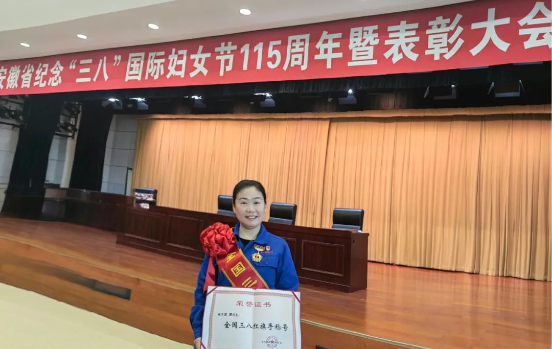 集团文化 - 安徽尊龙凯时有限责任公司
