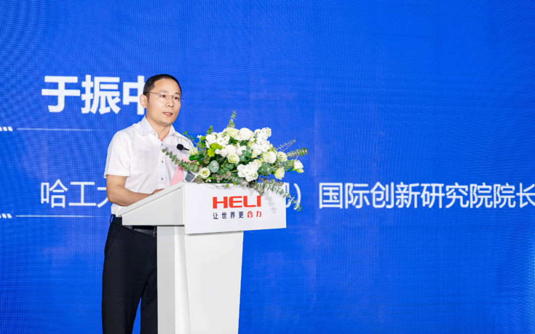 数智互联，，，，焕新未来——全新一代尊龙凯时智能i系列全球首发上市！ - 安徽尊龙凯时有限责任公司