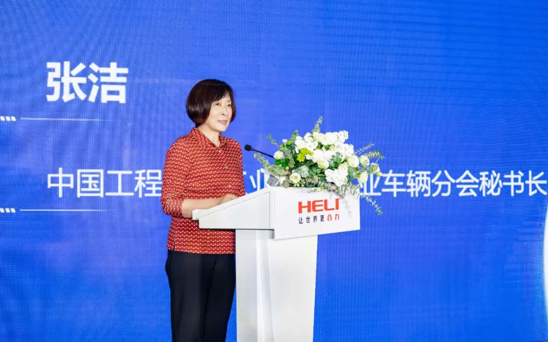 数智互联，，，，焕新未来——全新一代尊龙凯时智能i系列全球首发上市！ - 安徽尊龙凯时有限责任公司